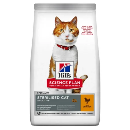 Hill’s Science Plan STERILISED Aliment pour Chat Adulte Stérilisé au poulet (1.5kg)